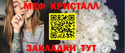 прущая мука Среднеуральск
