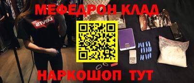 прущая мука Среднеуральск