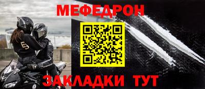 прущая мука Среднеуральск