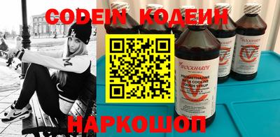 прущая мука Среднеуральск