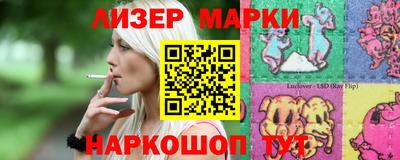 mdpv Ставрополь