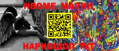 прущая мука Среднеуральск