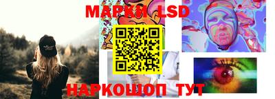 мдма Старая Купавна