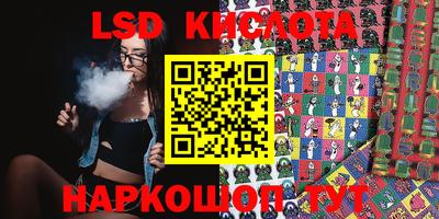 прущая мука Среднеуральск