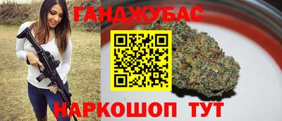 прущая мука Среднеуральск