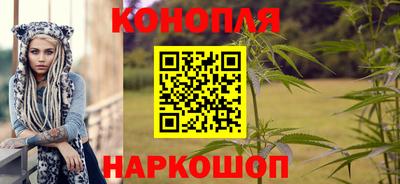 мдма Старая Купавна
