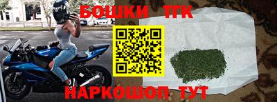 прущая мука Среднеуральск