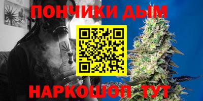 мдма Старая Купавна