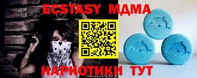 прущая мука Среднеуральск