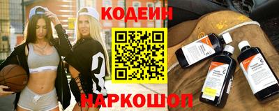 прущая мука Среднеуральск