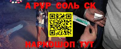 прущая мука Среднеуральск