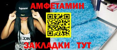 mdpv Ставрополь