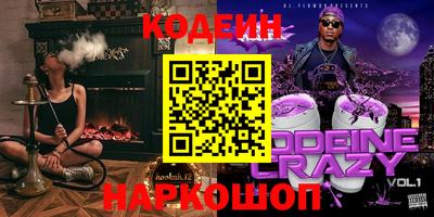 mdpv Ставрополь