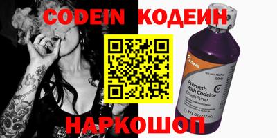 mdpv Ставрополь