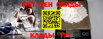 мдма Старая Купавна