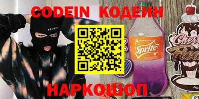 mdpv Ставрополь