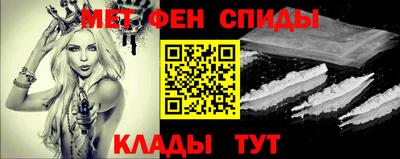 прущая мука Среднеуральск