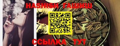 mdpv Ставрополь