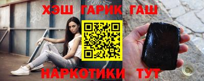 mdpv Ставрополь