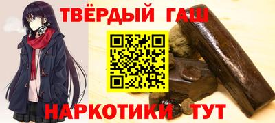 прущая мука Среднеуральск