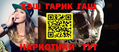 mdpv Ставрополь
