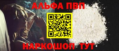 прущая мука Среднеуральск