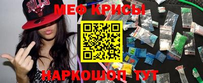 прущая мука Среднеуральск