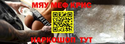 прущая мука Среднеуральск